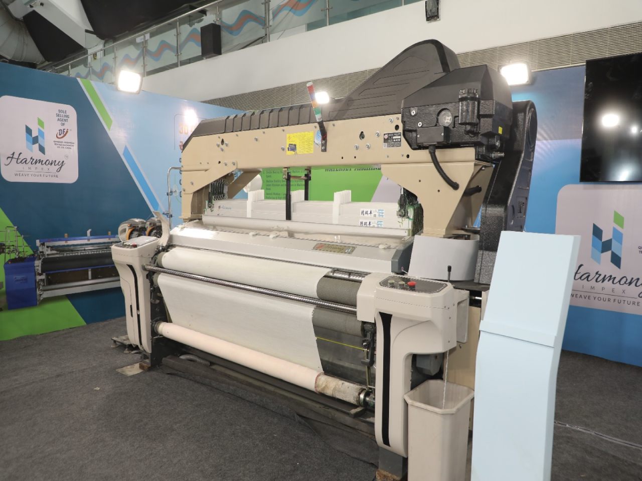 Waterjet Dobby Machine image 3